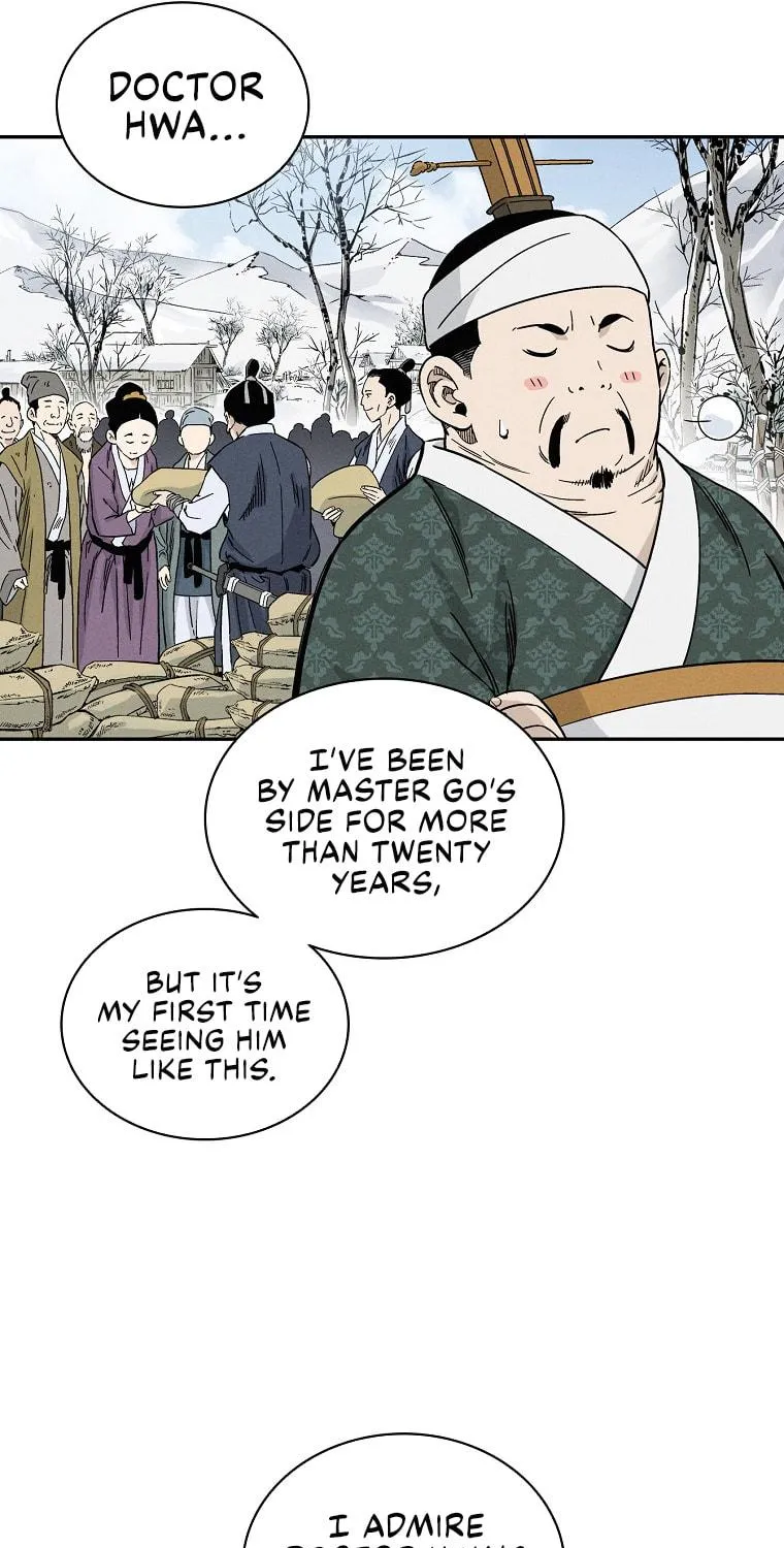 The Divine Surgeon Chapter 46 page 18 - 