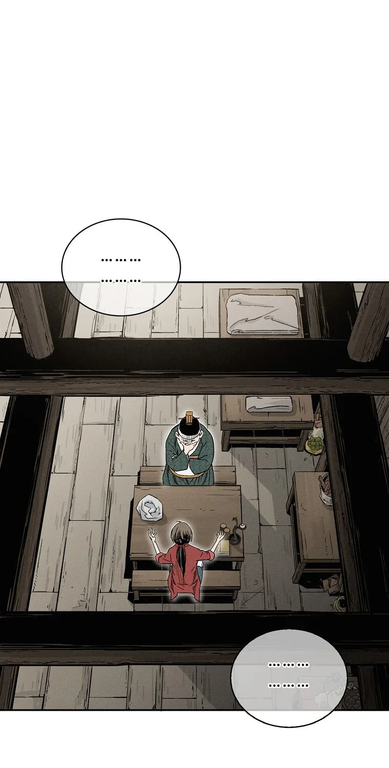 The Divine Surgeon Chapter 46 page 30 - 