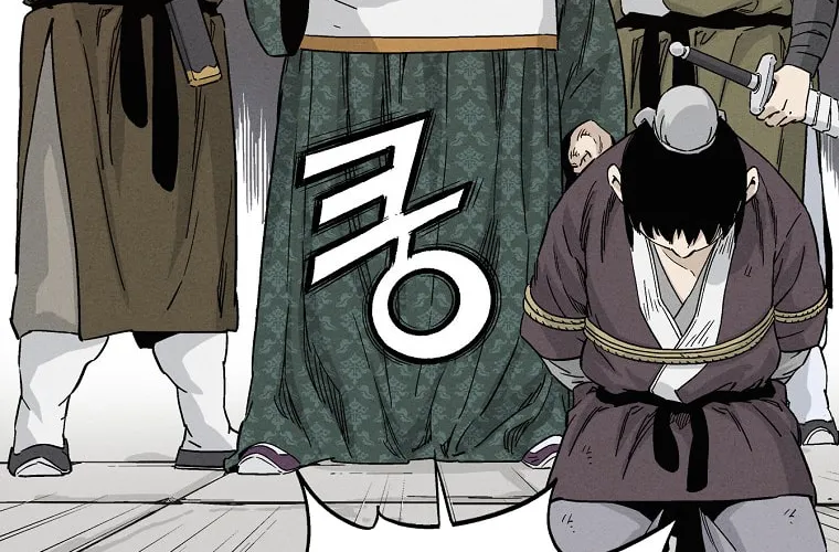 The Divine Surgeon Chapter 46 page 55 - 
