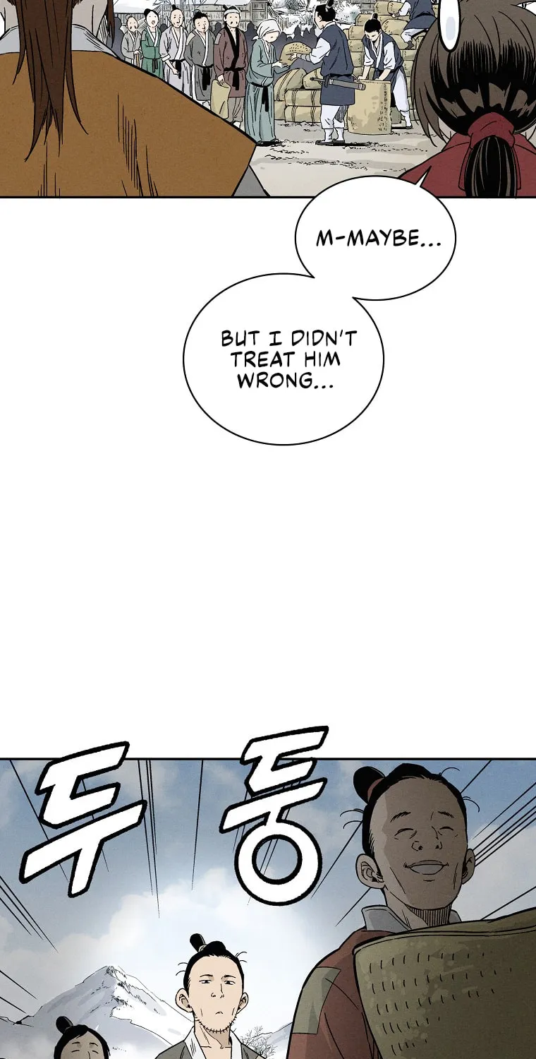 The Divine Surgeon Chapter 46 page 7 - 