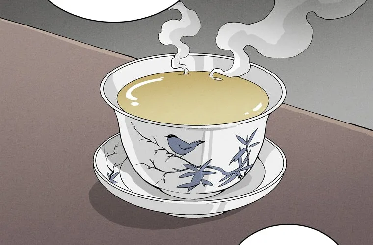The Divine Surgeon Chapter 46 page 70 - 