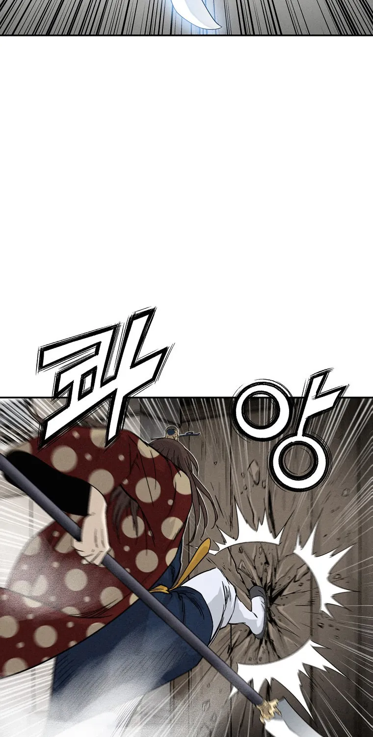 The Divine Surgeon Chapter 46 page 80 - 