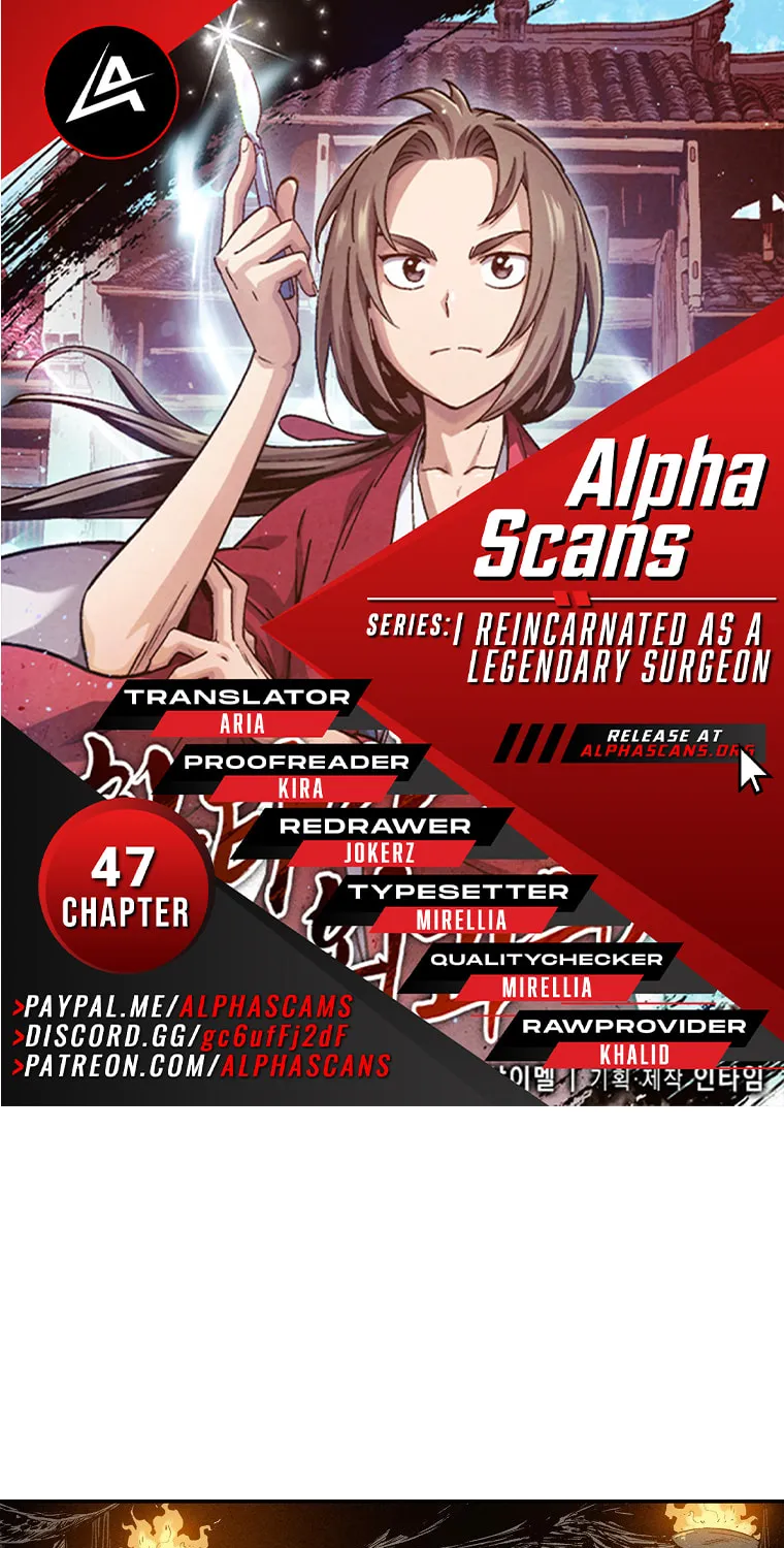 The Divine Surgeon Chapter 47 page 1 - 