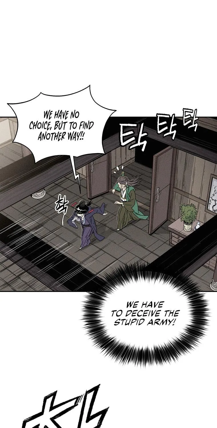 The Divine Surgeon Chapter 47 page 11 - 