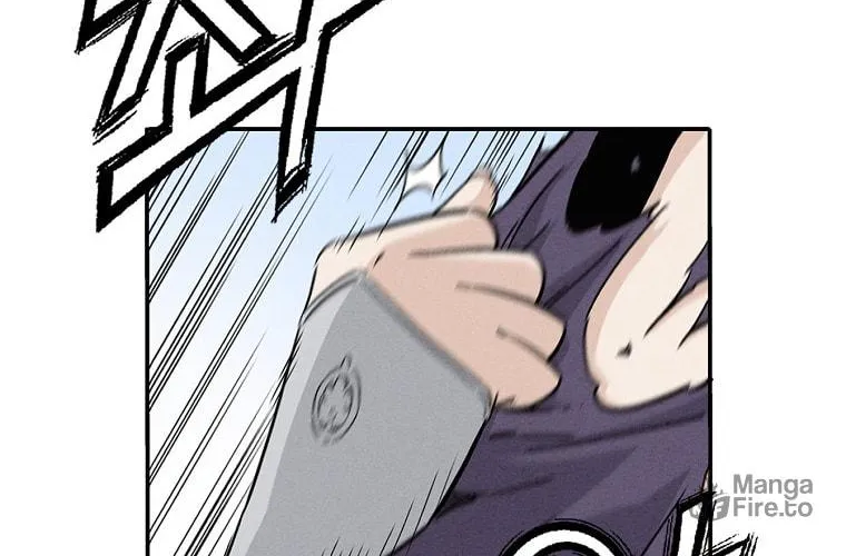 The Divine Surgeon Chapter 47 page 12 - 