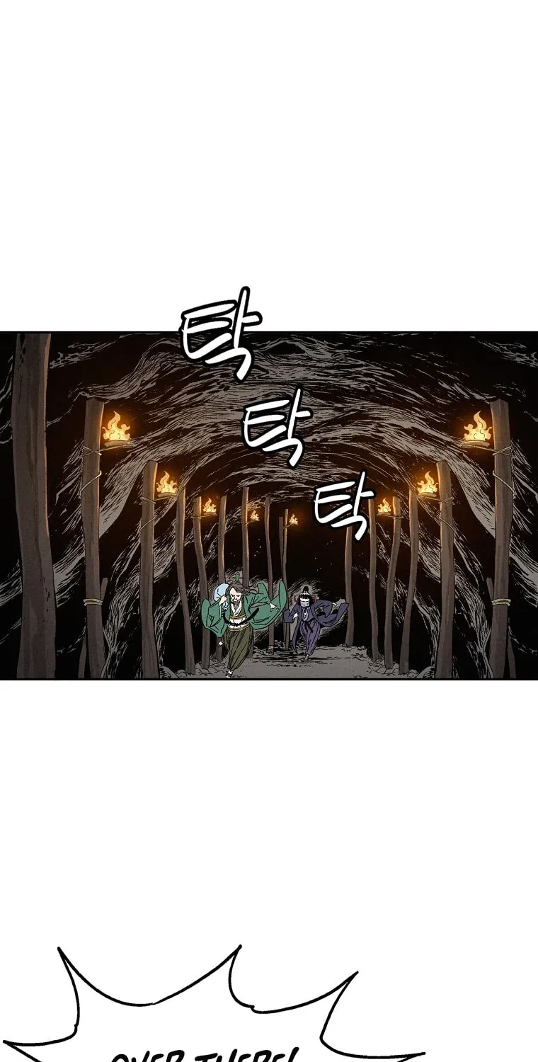 The Divine Surgeon Chapter 47 page 3 - 