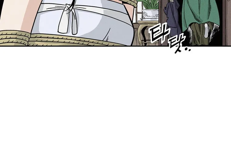 The Divine Surgeon Chapter 47 page 21 - 