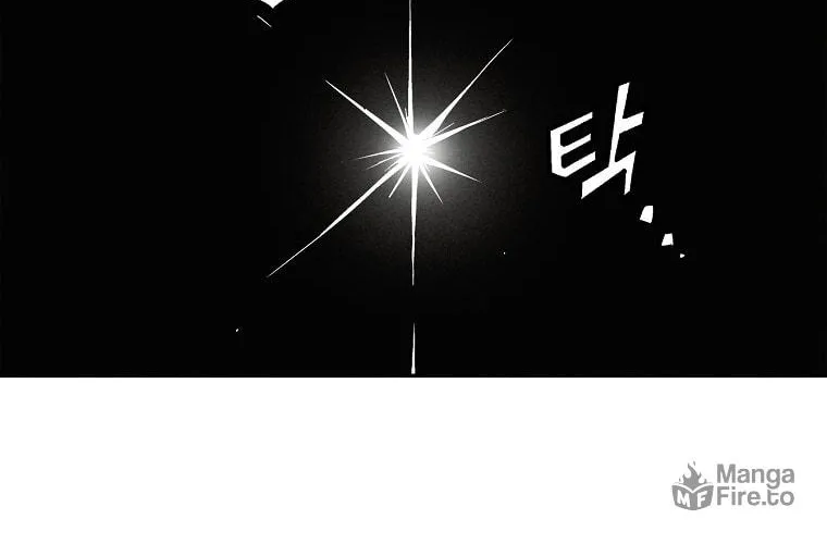 The Divine Surgeon Chapter 47 page 23 - 