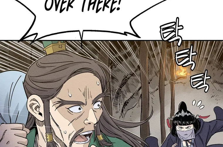The Divine Surgeon Chapter 47 page 4 - 