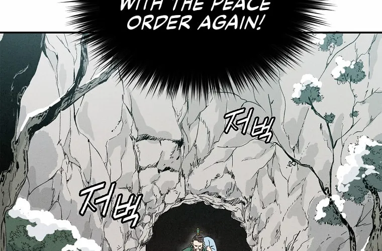 The Divine Surgeon Chapter 47 page 31 - 