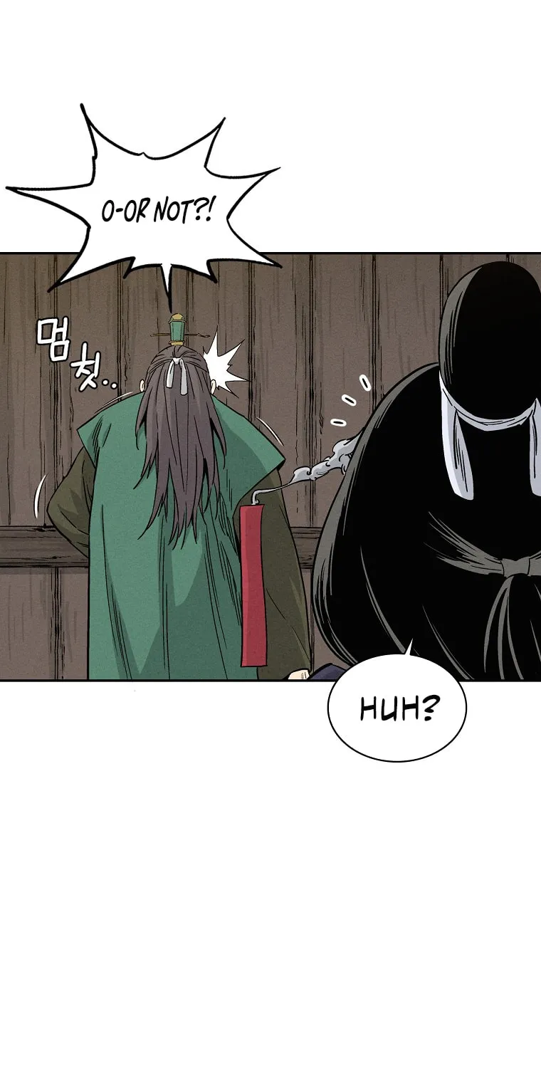 The Divine Surgeon Chapter 47 page 7 - 