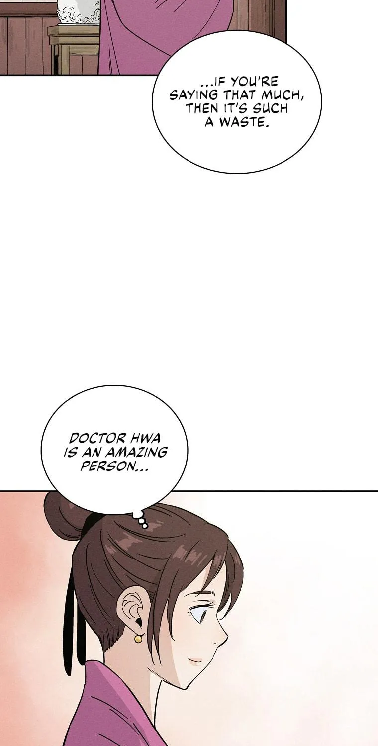 The Divine Surgeon Chapter 47 page 68 - 