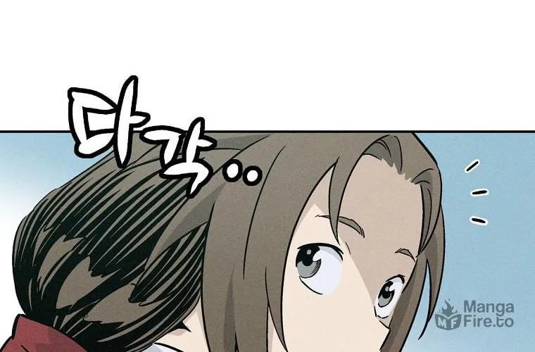 The Divine Surgeon Chapter 47 page 80 - 