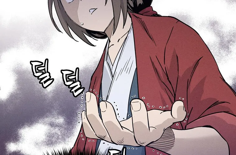 The Divine Surgeon Chapter 47 page 90 - 