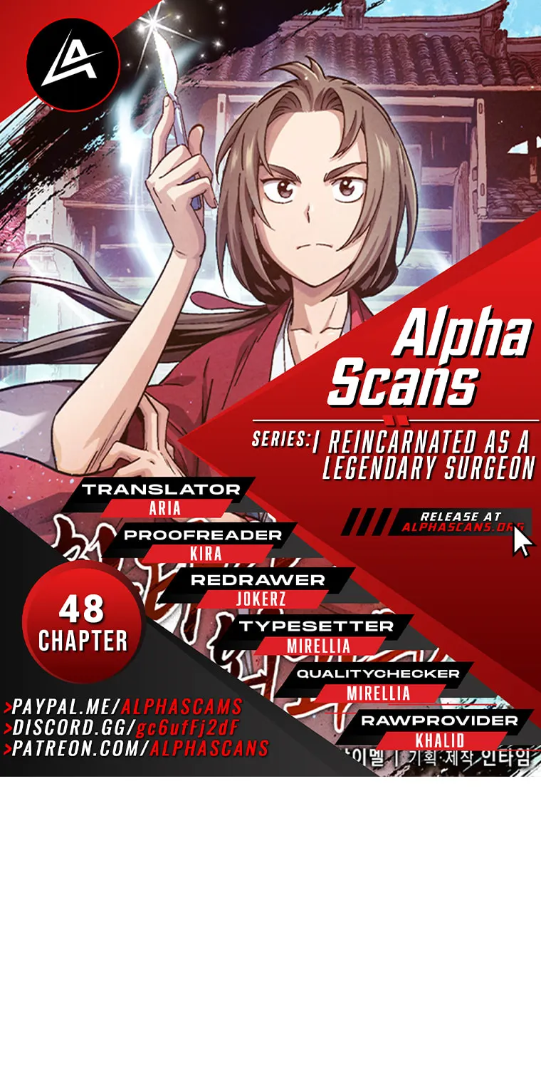 The Divine Surgeon Chapter 48 page 1 - 