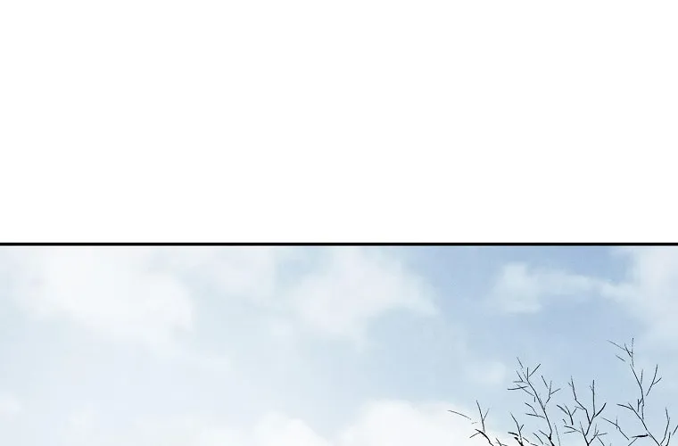 The Divine Surgeon Chapter 48 page 2 - 