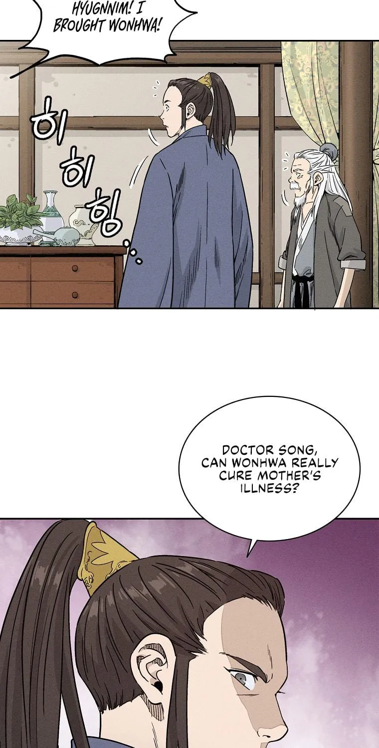 The Divine Surgeon Chapter 48 page 11 - 