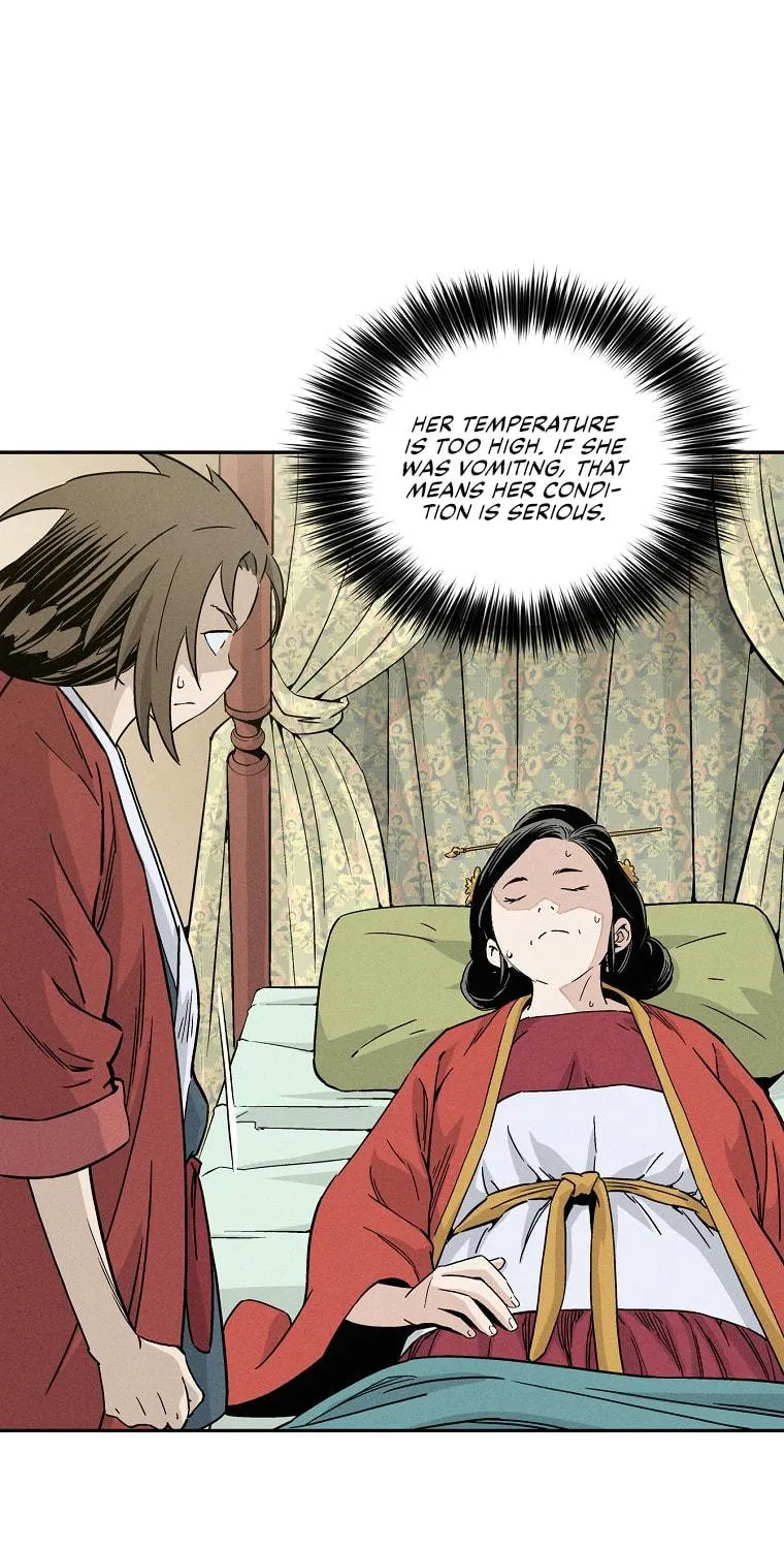 The Divine Surgeon Chapter 48 page 22 - 