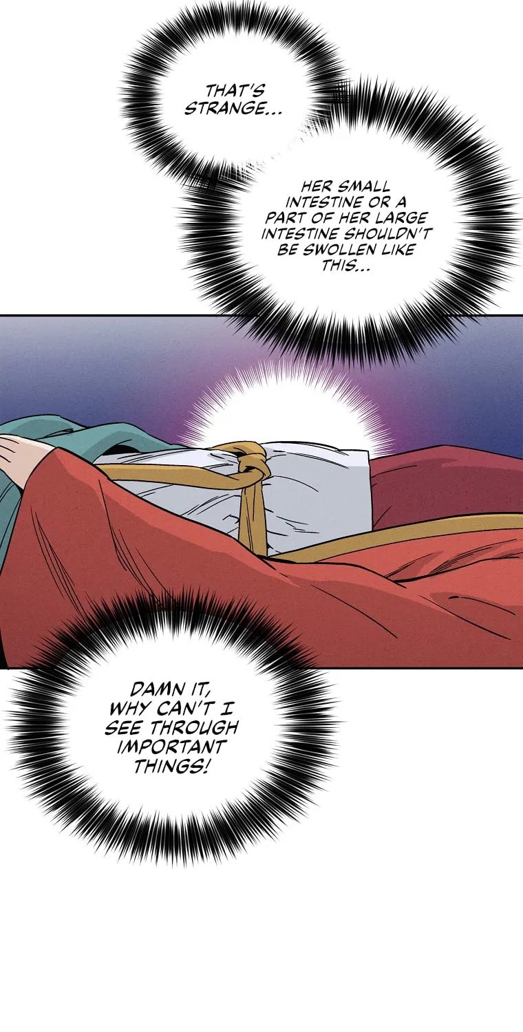 The Divine Surgeon Chapter 48 page 24 - 