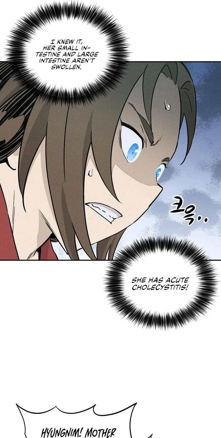 The Divine Surgeon Chapter 48 page 33 - 