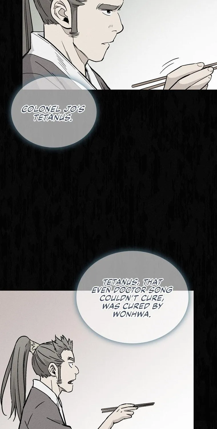 The Divine Surgeon Chapter 48 page 39 - 