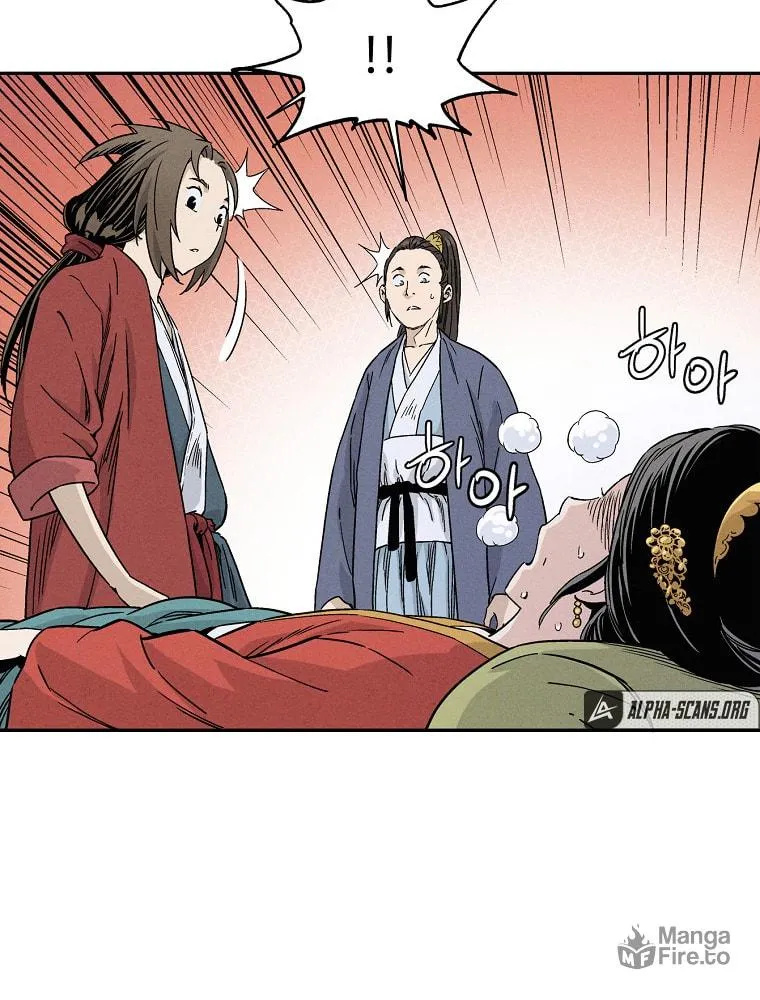 The Divine Surgeon Chapter 48 page 47 - 