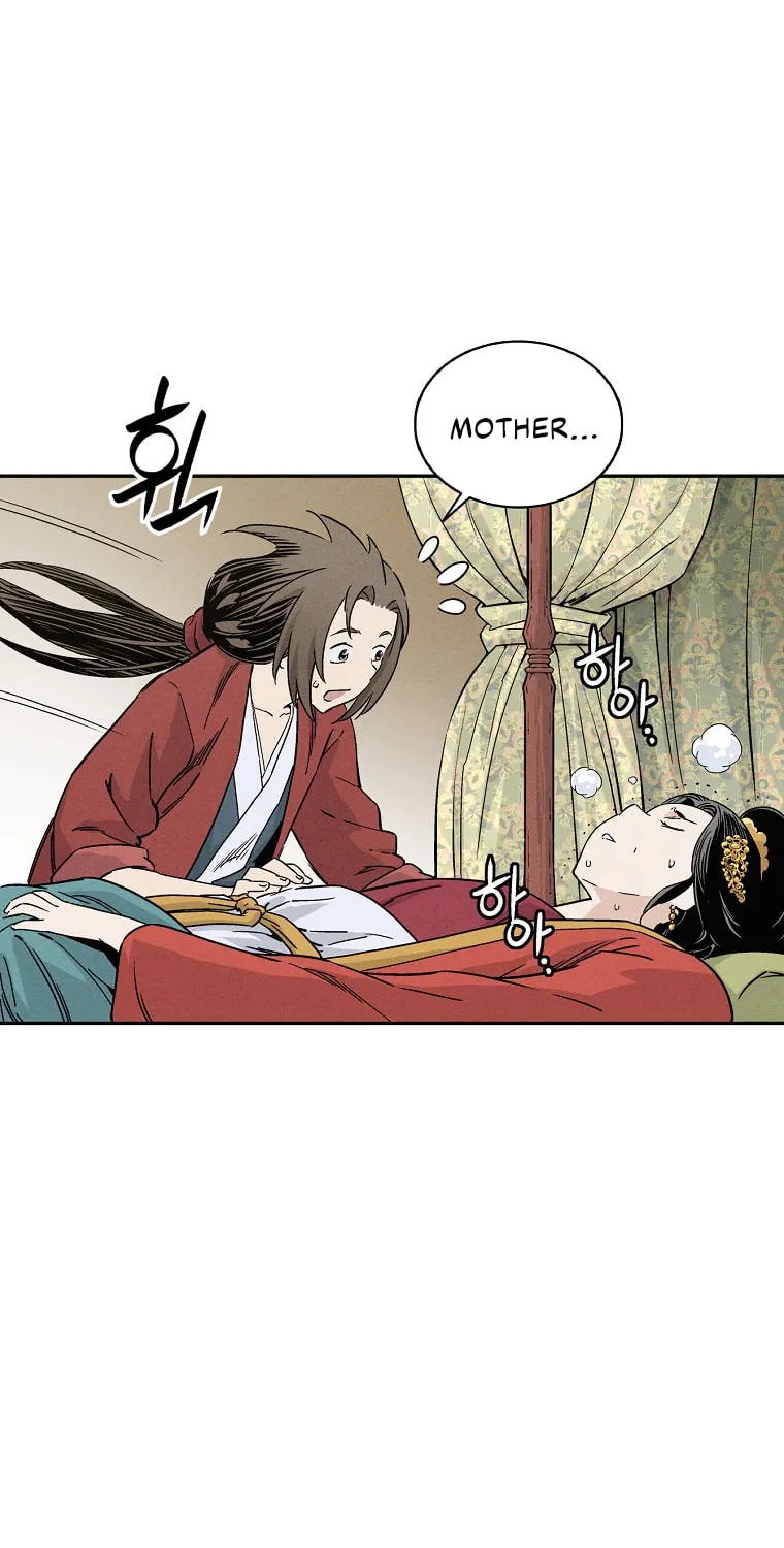 The Divine Surgeon Chapter 48 page 48 - 