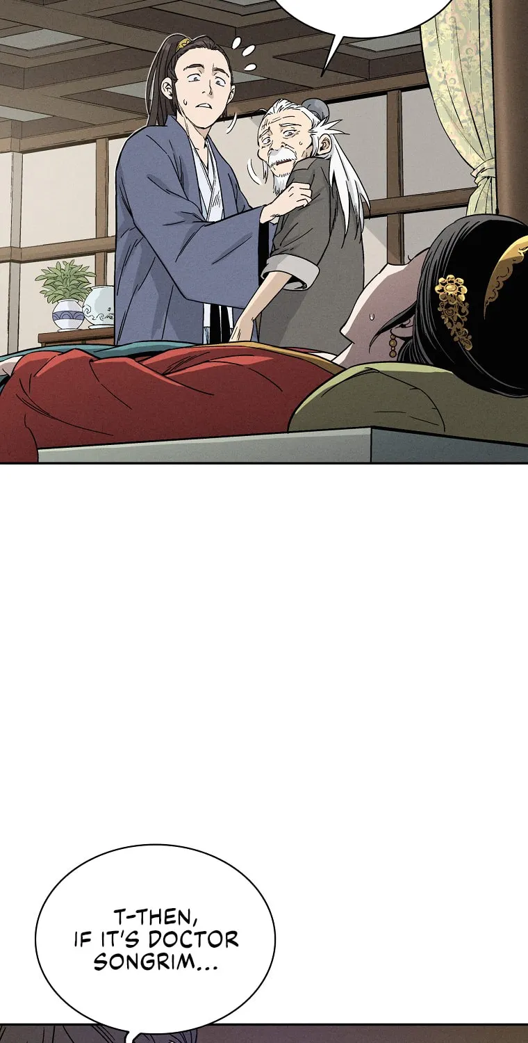 The Divine Surgeon Chapter 48 page 7 - 