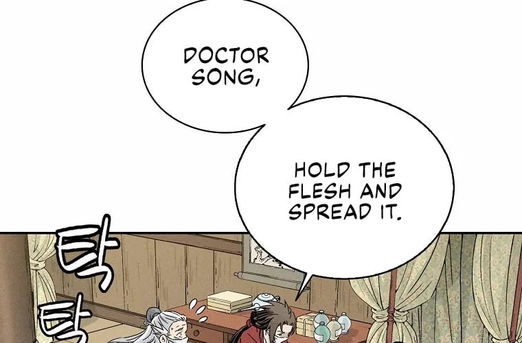 The Divine Surgeon Chapter 48 page 72 - 