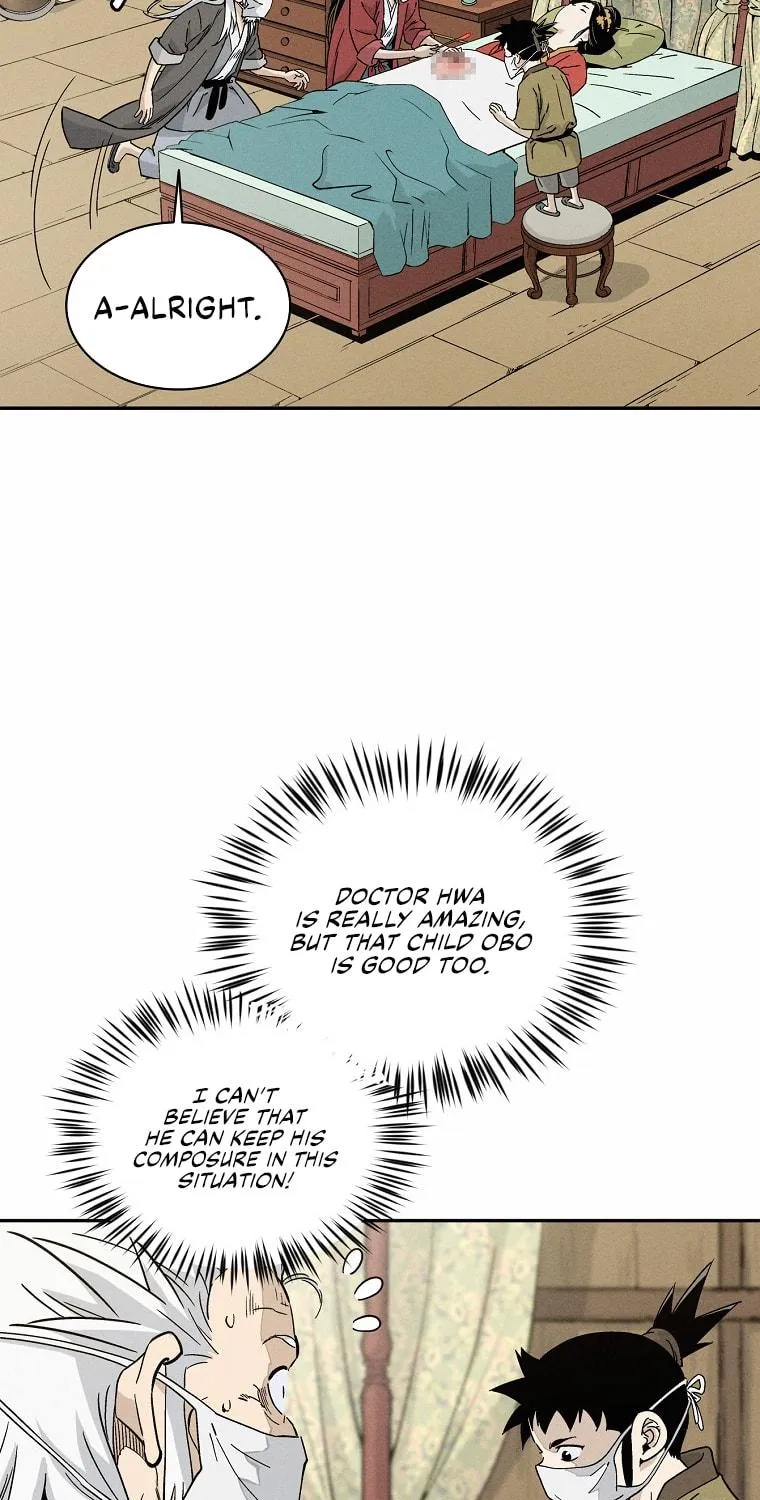 The Divine Surgeon Chapter 48 page 73 - 