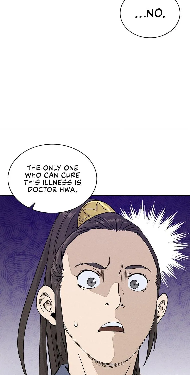 The Divine Surgeon Chapter 48 page 9 - 