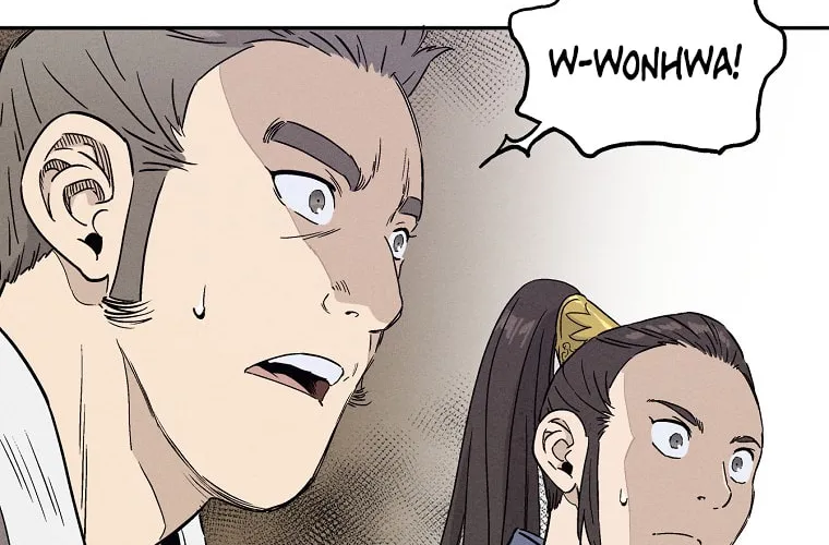 The Divine Surgeon Chapter 49 page 16 - 
