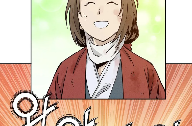 The Divine Surgeon Chapter 49 page 21 - 