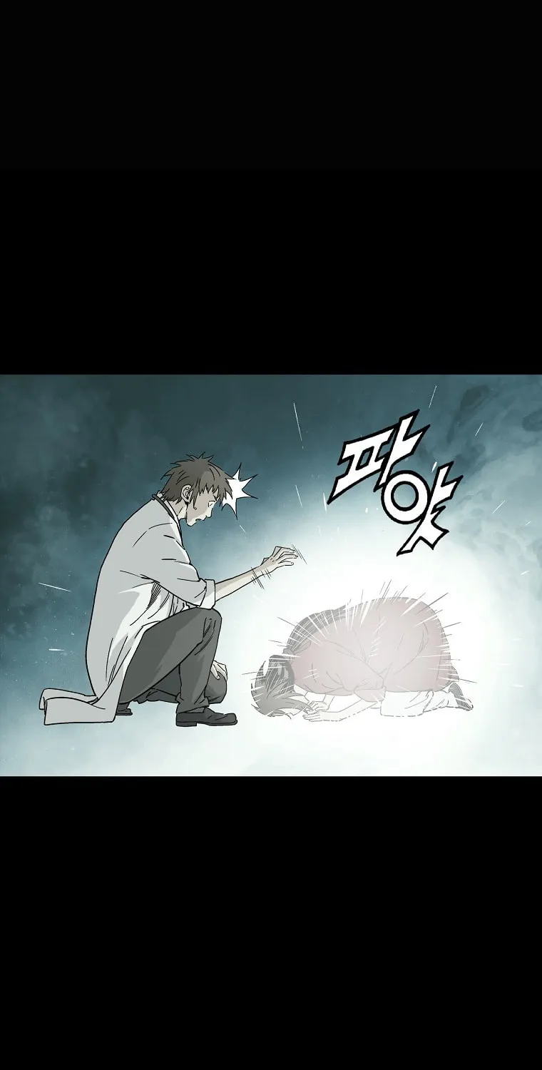 The Divine Surgeon Chapter 49 page 48 - 