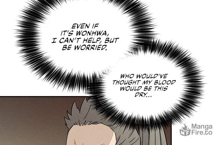 The Divine Surgeon Chapter 49 page 6 - 