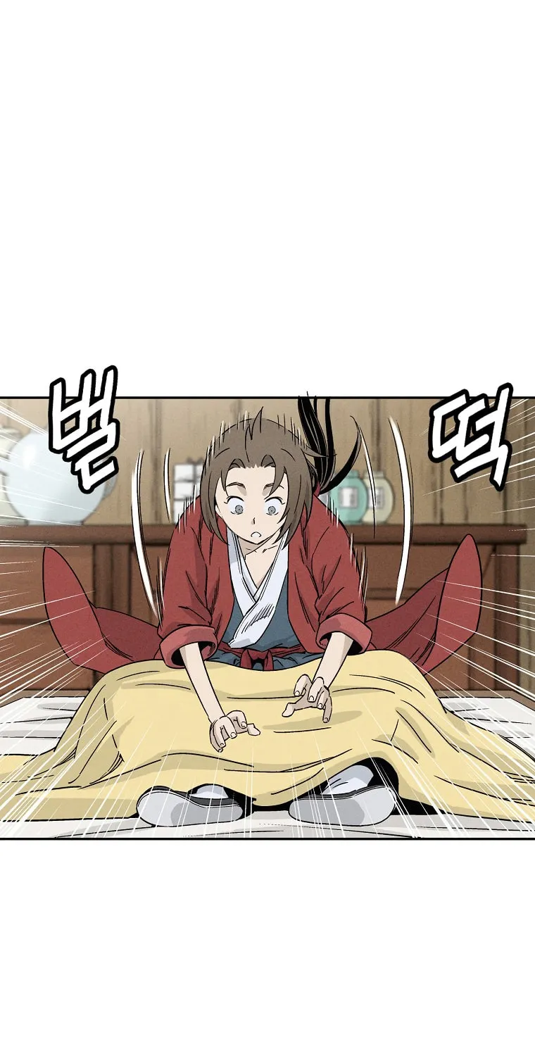 The Divine Surgeon Chapter 49 page 60 - 