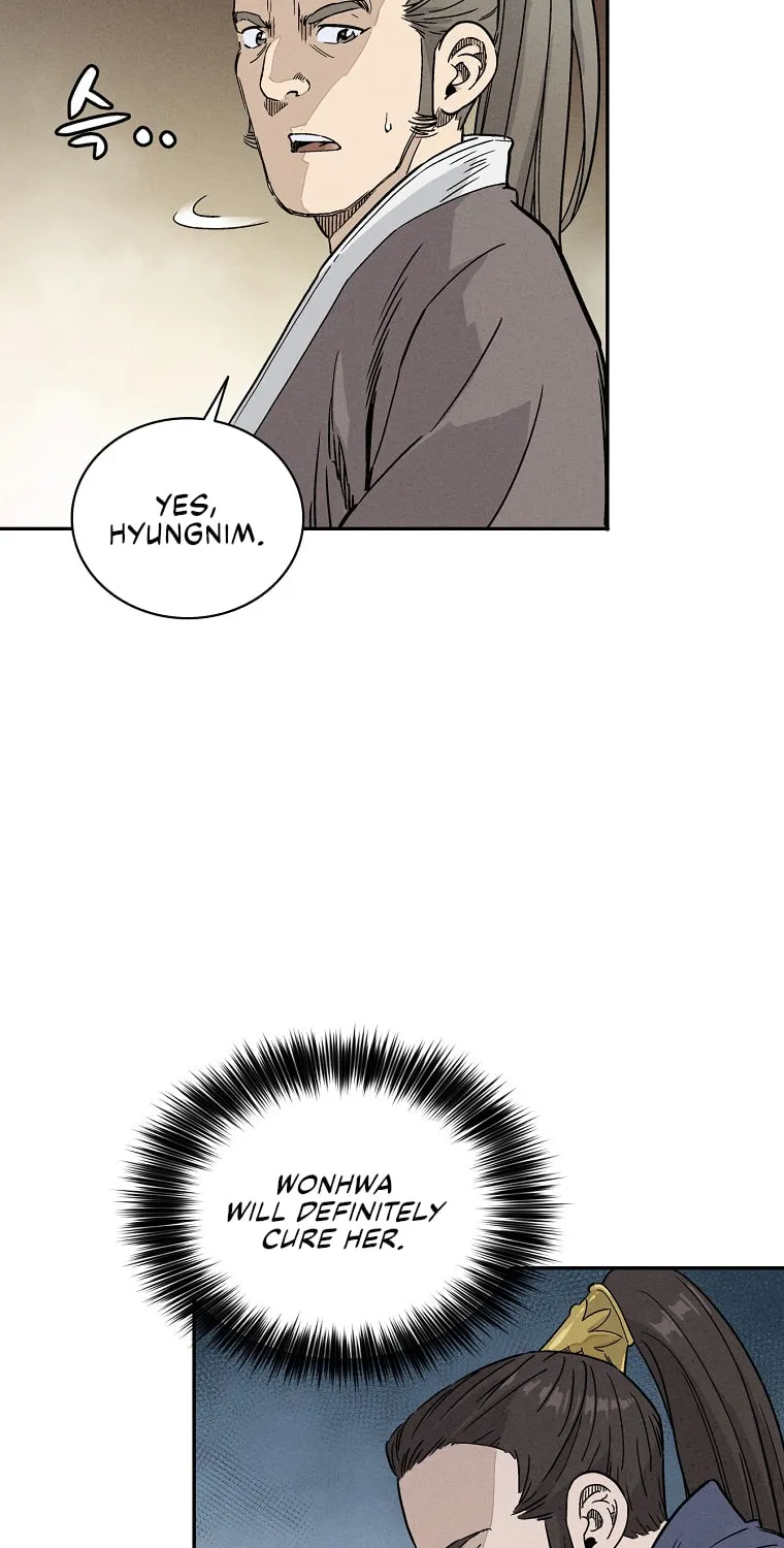The Divine Surgeon Chapter 49 page 7 - 
