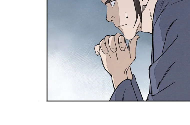 The Divine Surgeon Chapter 49 page 8 - 