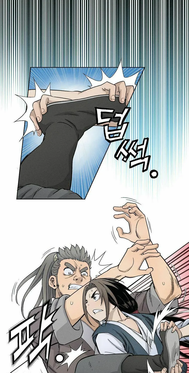 The Divine Surgeon Chapter 5 page 2 - 