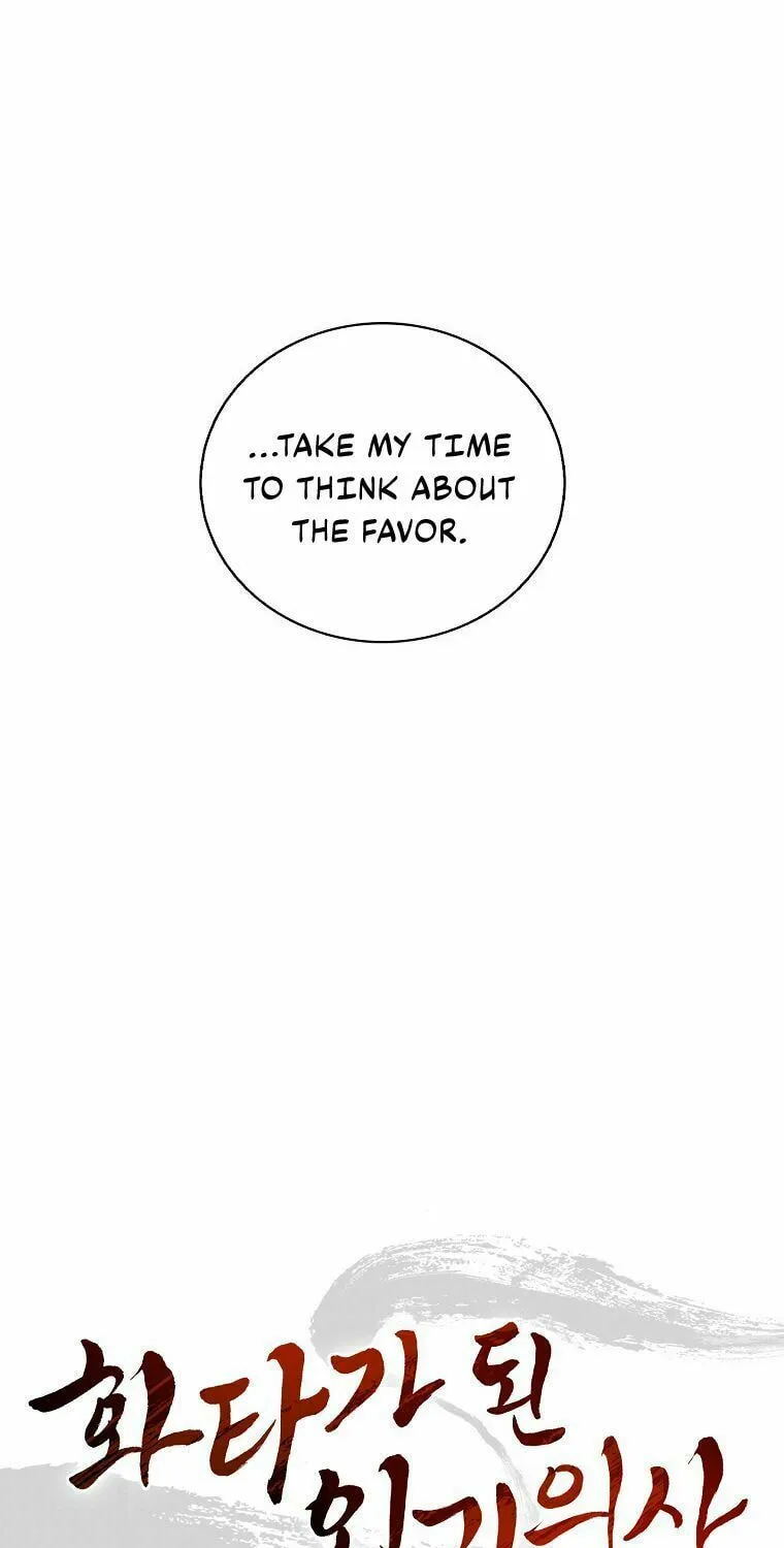 The Divine Surgeon Chapter 5 page 14 - 