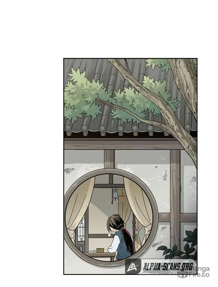 The Divine Surgeon Chapter 5 page 16 - 