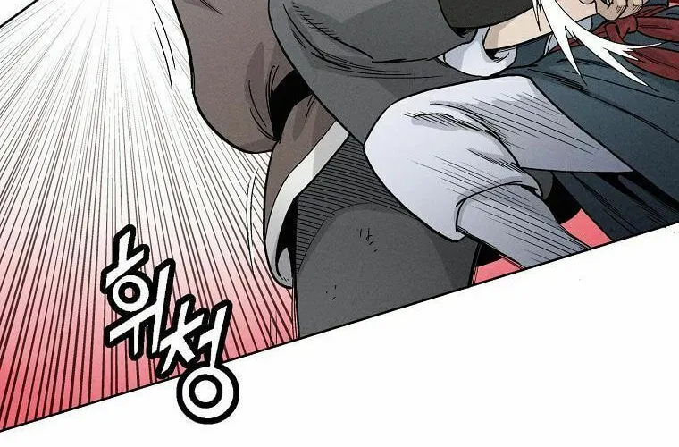 The Divine Surgeon Chapter 5 page 3 - 