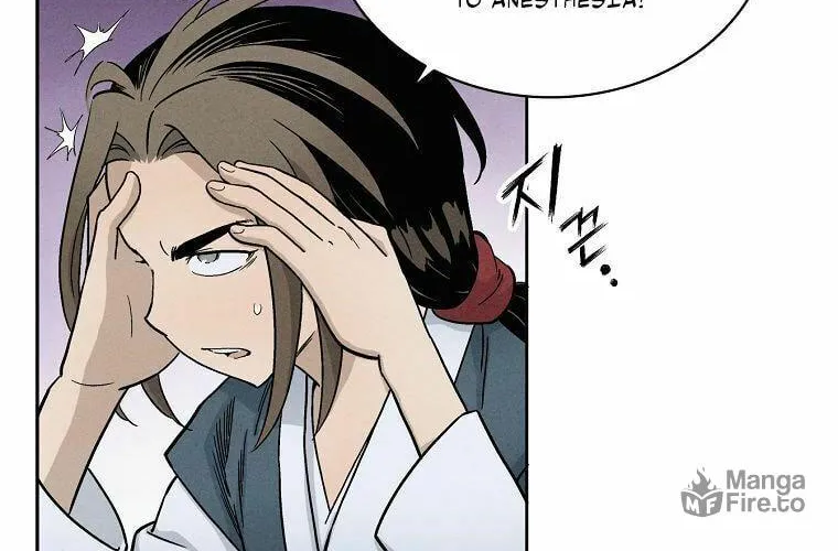 The Divine Surgeon Chapter 5 page 28 - 