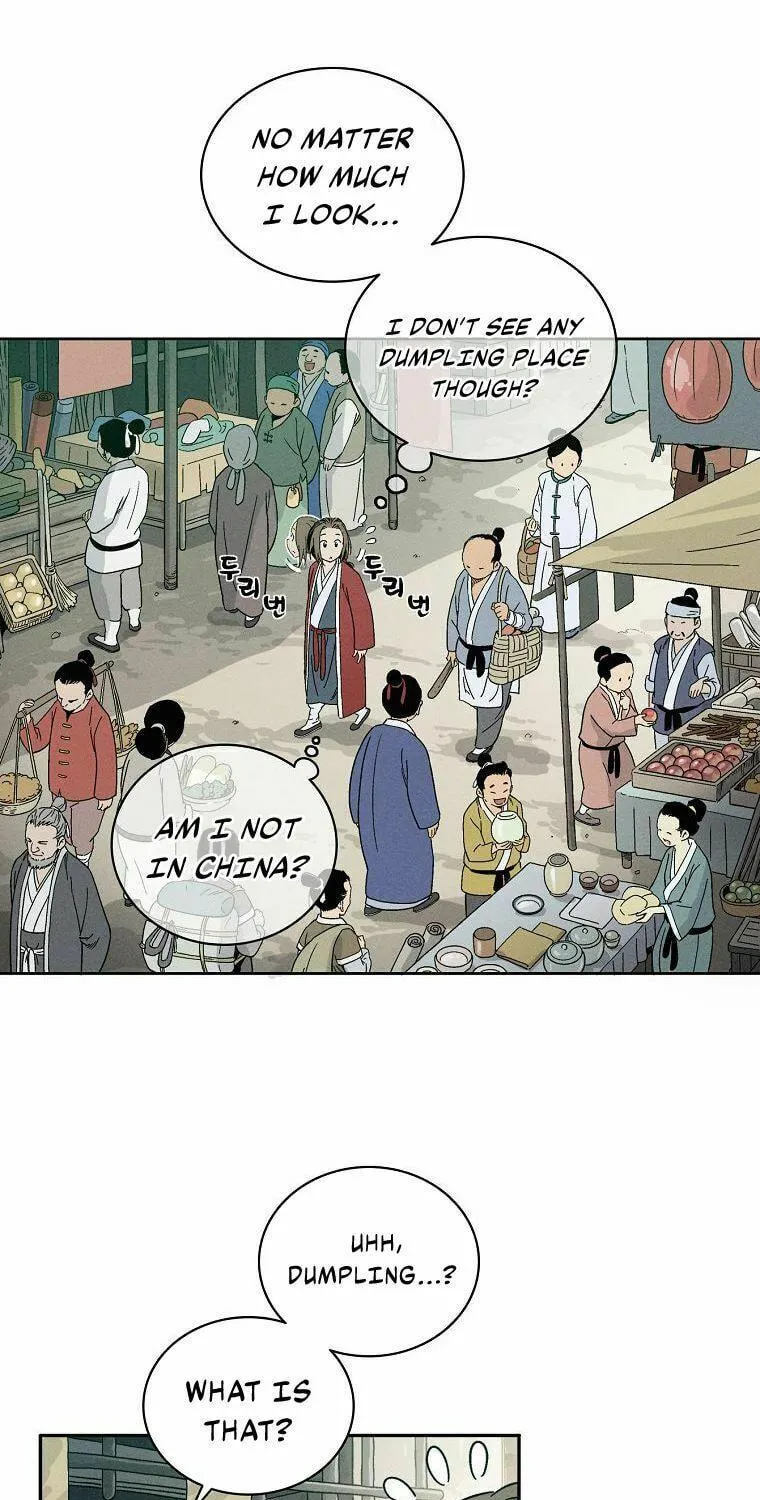The Divine Surgeon Chapter 5 page 44 - 