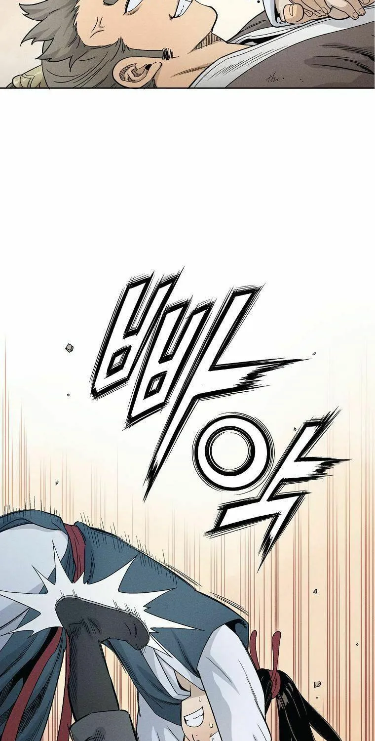 The Divine Surgeon Chapter 5 page 8 - 