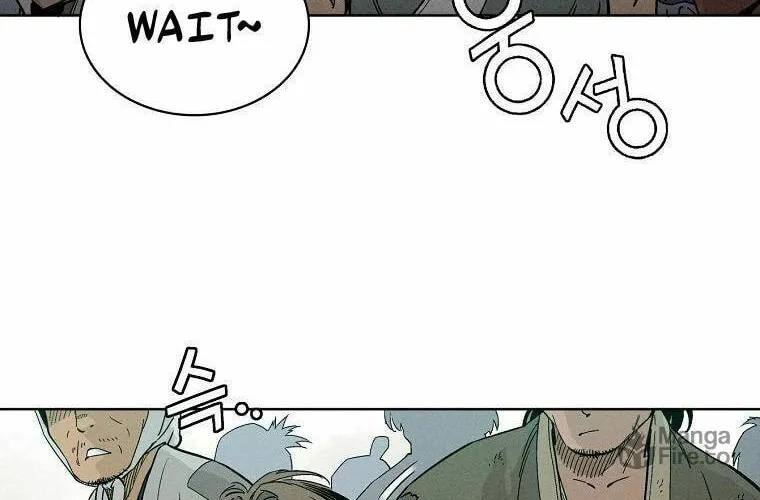 The Divine Surgeon Chapter 5 page 73 - 