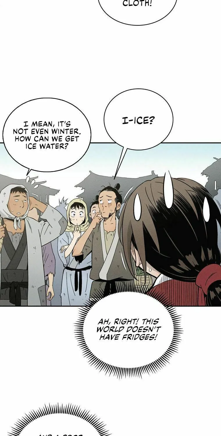 The Divine Surgeon Chapter 6 page 12 - 