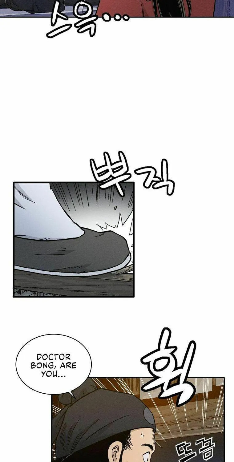 The Divine Surgeon Chapter 6 page 111 - 