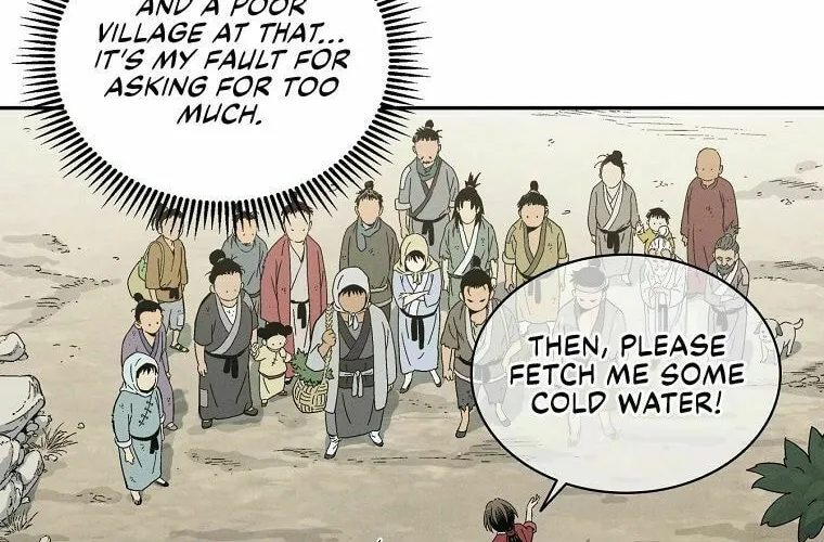 The Divine Surgeon Chapter 6 page 13 - 