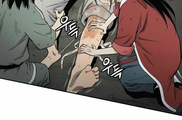The Divine Surgeon Chapter 6 page 35 - 